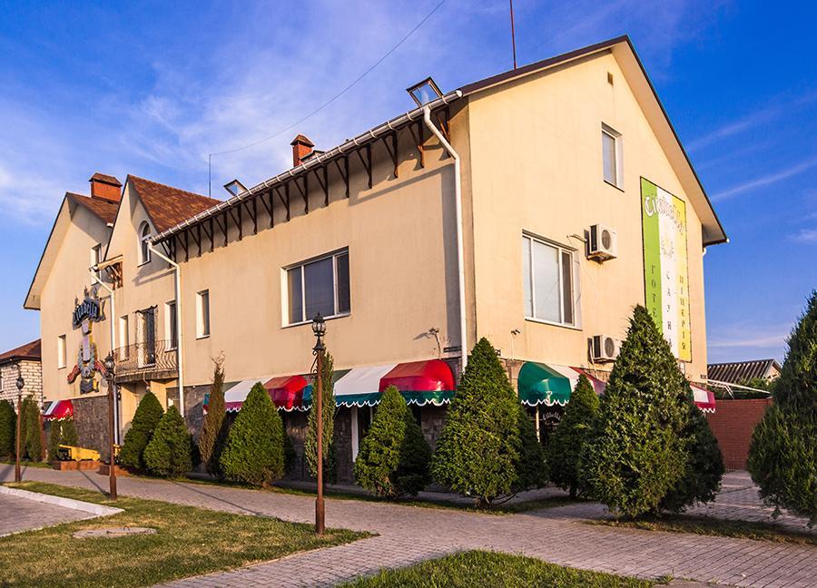 Citadella Hotel Skadovsk Bagian luar foto