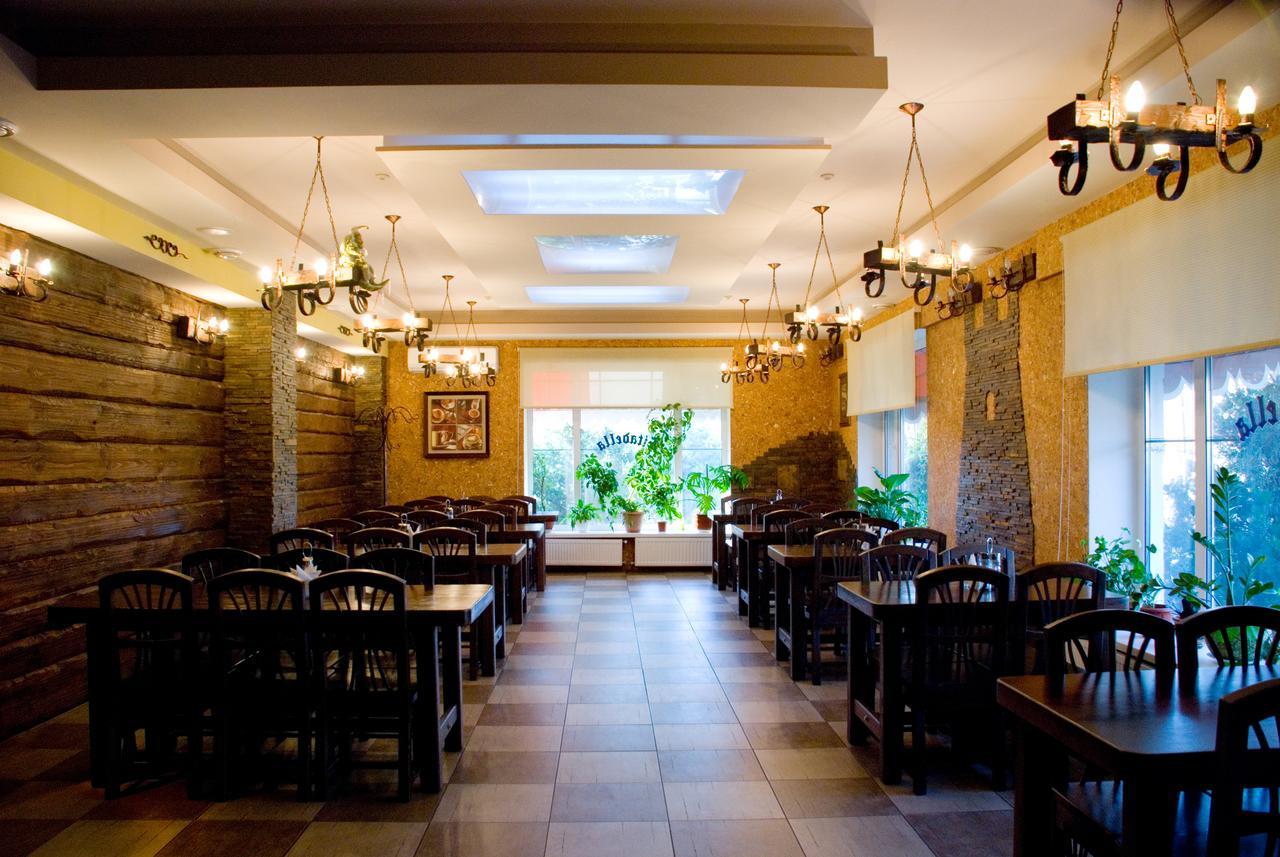 Citadella Hotel Skadovsk Bagian luar foto